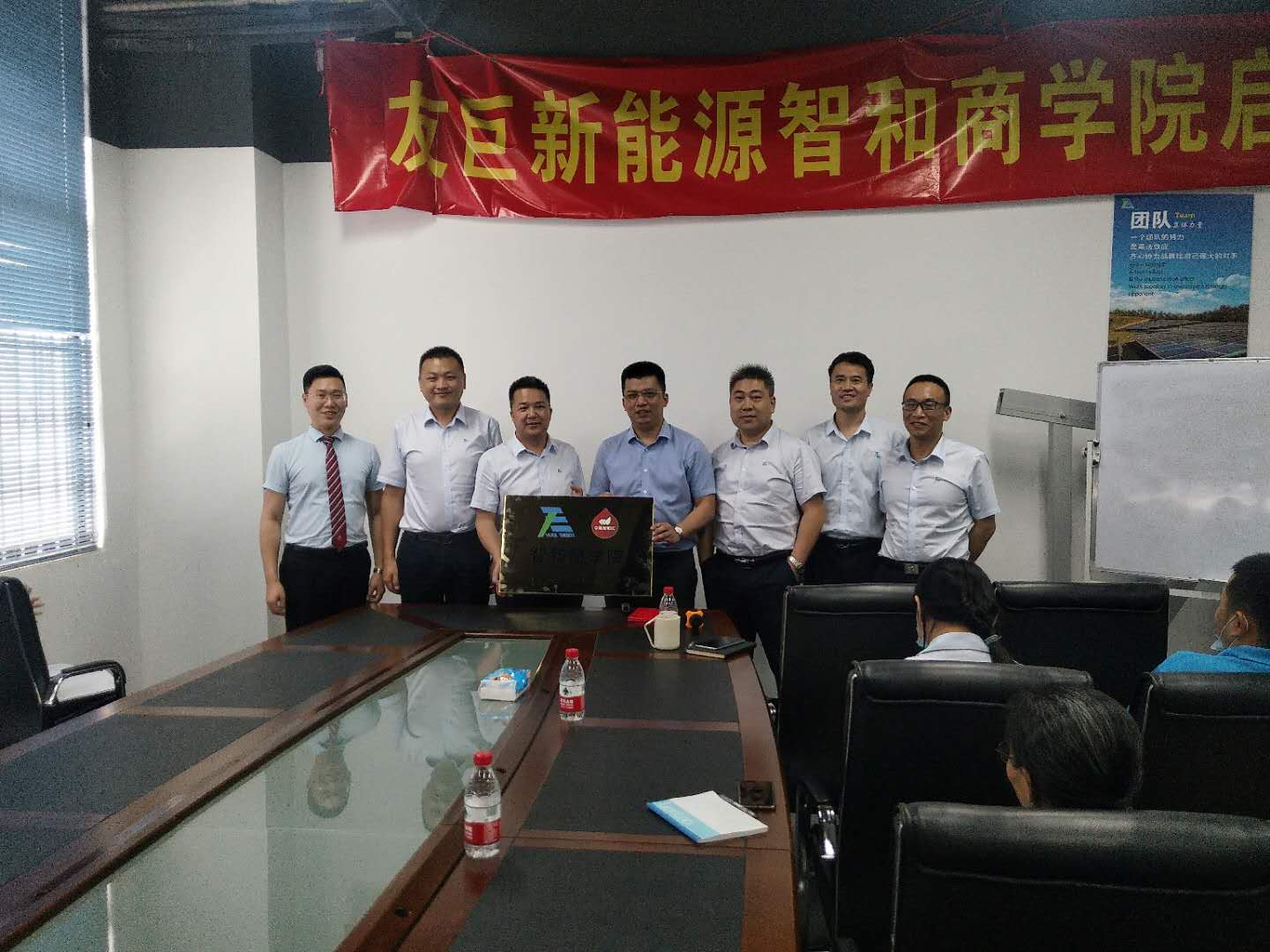 Xiamen Huge Energy Technology Co.,Ltd.