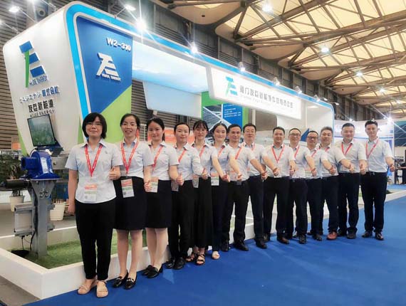 2020 में शंघाई SNEC अंतरराष्ट्रीय फोटोवोल्टिक और स्मार्ट ऊर्जा प्रदर्शनी सफलतापूर्वक समाप्त हो गया