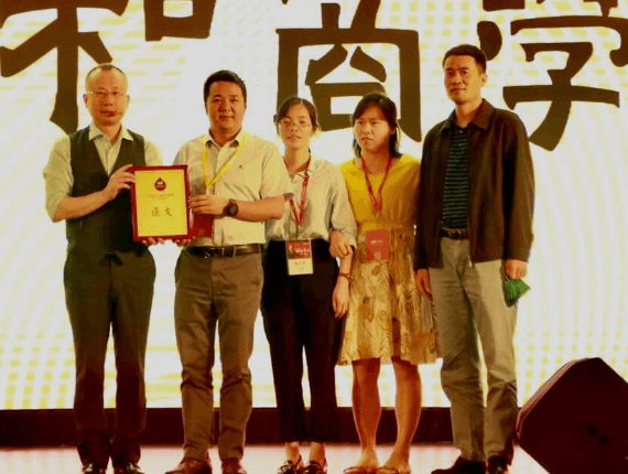 के साथ सहयोग में चीन के सबसे बड़े प्रबंधन प्रशिक्षण संस्था Zhongxu शेयरों, सेट अप की विशाल ऊर्जा प्रबंधन प्रशिक्षण संस्थान