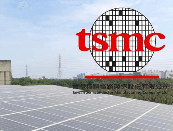TSMC और विशाल ऊर्जा सामरिक सहयोग