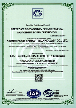 iso14001 पर्यावरण प्रबंधन प्रणाली प्रमाणन की अनुरूपता का प्रमाण पत्र